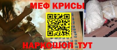МДПВ Заволжье