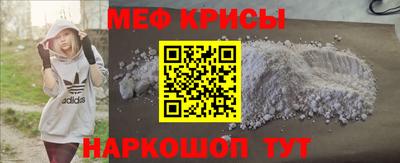 МДПВ Заволжье