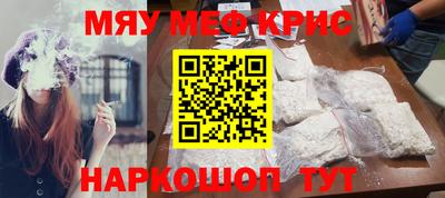 дурь Жуковский