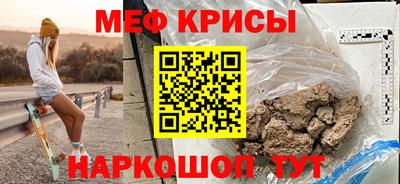 дурь Жуковский