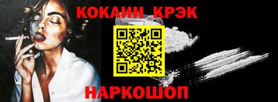 дурь Жуковский