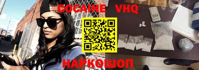ГАЛЛЮЦИНОГЕННЫЕ ГРИБЫ Татарск