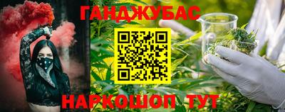 дурь Жуковский