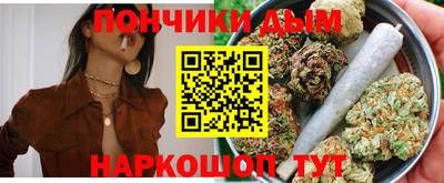 дурь Жуковский
