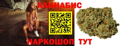 метамфетамин Заводоуковск
