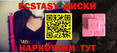 МДПВ Заволжье