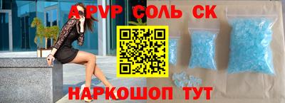 дурь Жуковский