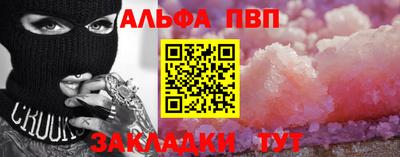 МДПВ Заволжье