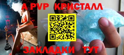 дурь Жуковский