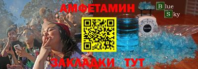МДПВ Заволжье