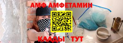МДПВ Заволжье