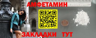 МДПВ Заволжье