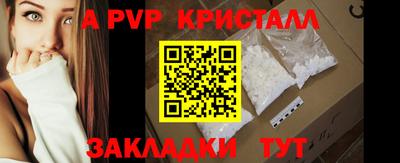 дурь Жуковский