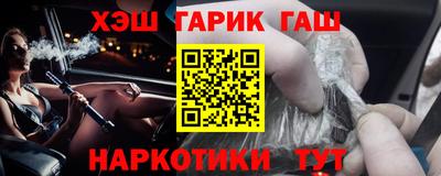 дурь Жуковский