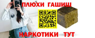 дурь Жуковский