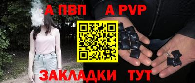 МДПВ Заволжье