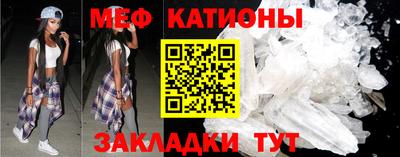МДПВ Заволжье