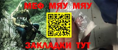 дурь Жуковский