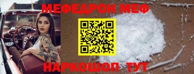 МДПВ Заволжье